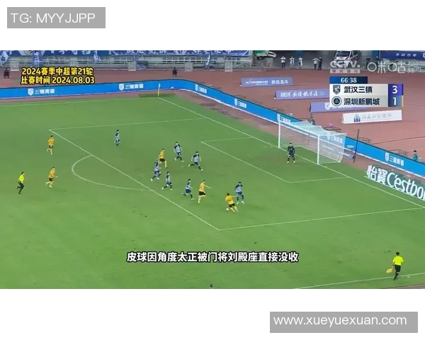 深圳队迎战武汉三镇吴少聪能否带领球队逆袭成功